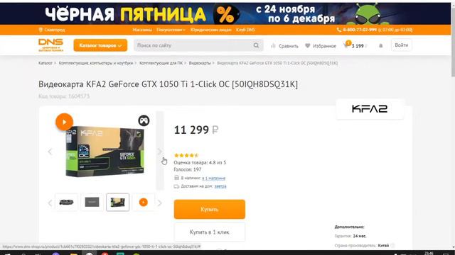 СТРИМ ПО STANDOFF 2 ИГРАЕМ ММ МИКСЫ ДУЭЛЬ НА АВП 1НА 1 смотреть онлайн