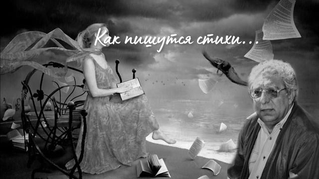 Секреты Профессионального Мастера