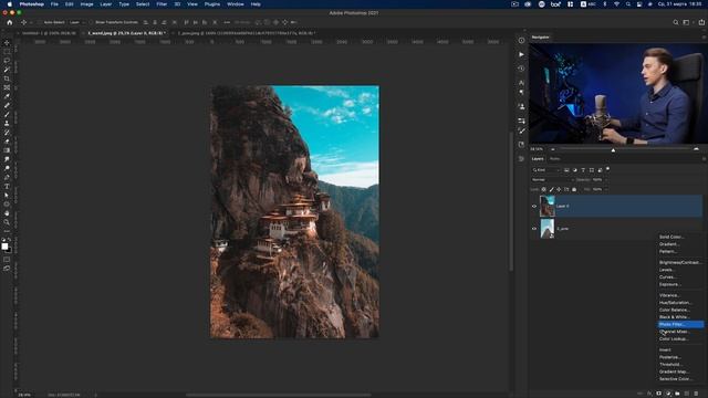 Курс Фотошоп с Нуля #4 - Маски / Режимы наложения / Корректирующие слои смотреть онлайн