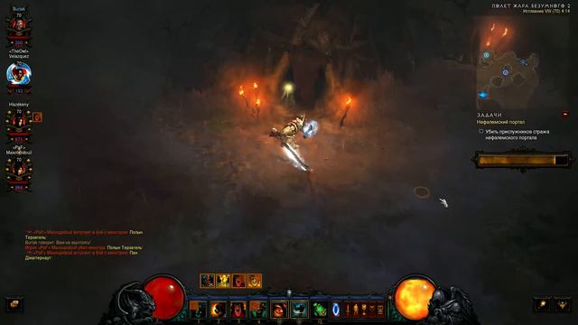 Diablo III - игровой процесс/Diablo III - game process смотреть онлайн