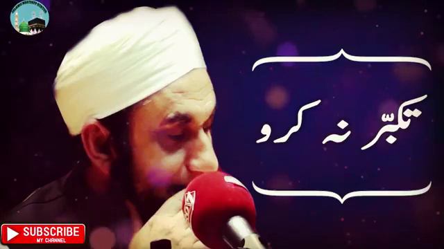 [Ramzan Molana Tariq Jameel Latest Bayan 6 Whatapp state 2019 смотреть онлайн