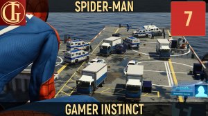 ПРОХОЖДЕНИЕ SPIDER-MAN   ЧАСТЬ 7 - ЧЕЛОВЕК-БОМЖ