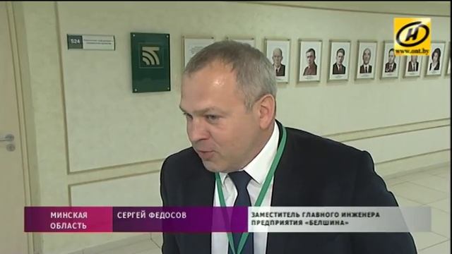 Первые белорусско-китайские автомобили, собранные в Беларуси, появятся уже в 2017 году смотреть онлайн
