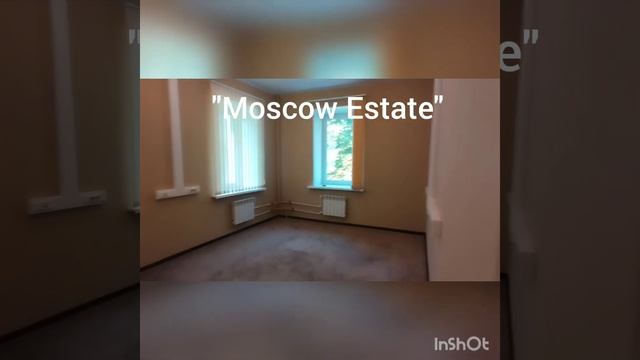 Москва, Подкопаевский переулок, 7С1 аренда офиса 188 м2 смотреть онлайн