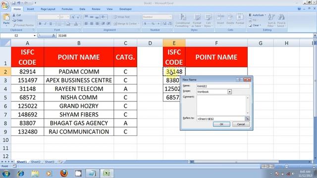 Excel Club VLOOKUP ADVANCE USE OF NAME MANAGER excel 2007 part 2 смотреть онлайн
