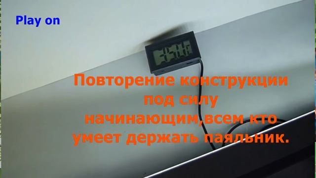 Как сделать светодиодный светильник / How to make a homemade led lamp смотреть онлайн