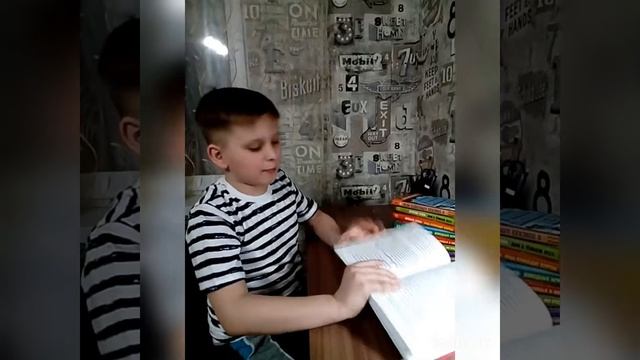 Дневник Стива часть 2 смотреть онлайн