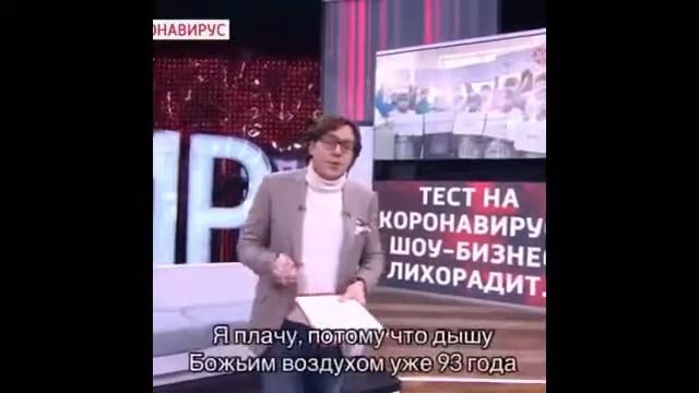 Видео 1 минута,но очень глубокий духовный смысл!! смотреть онлайн
