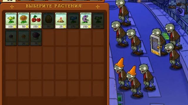 Растения против зомби часть 9(подСОЛНЕЧНИК)(без концовки) смотреть онлайн