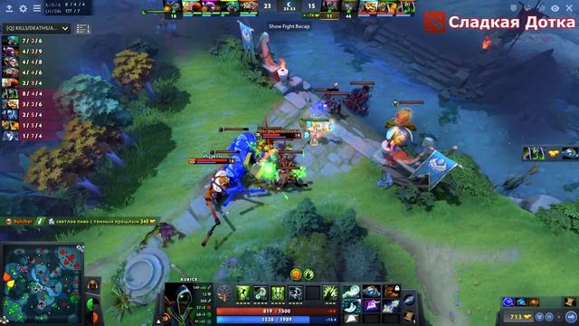 RUBICK. ПРОТИВНИК ПИКНУЛ МИПО НА ЛАСТ ПИК И ДУМАЛ ЧТО ПОБЕДА В КАРМАНЕ, НО... - DOTA 2 смотреть онлайн