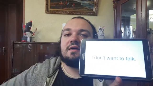 Английский Для Развития 9 смотреть онлайн