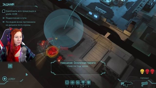 На нас напали! | XCOM: Enemy Within Прохождение | XCOM: Enemy Unknown смотреть онлайн