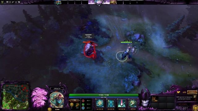 DotA 2: Русский Дубляж Oracle (Превью и Установка) смотреть онлайн