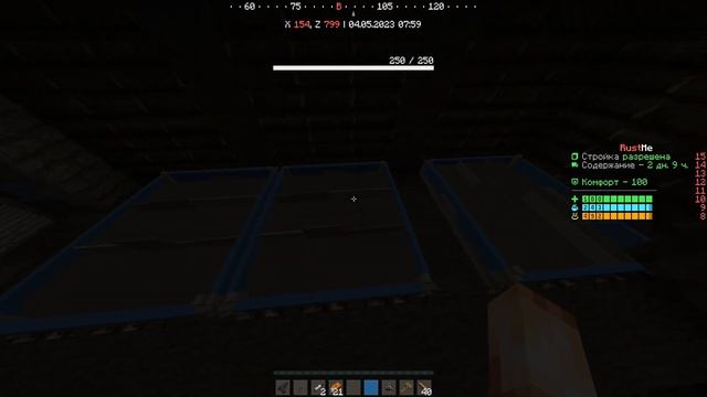 Дом-Ферма! Топовый дом на Solo! Часть 4! Rust/RustMe! смотреть онлайн