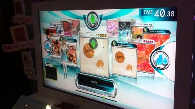 Dance Evolution Arcade - Music Select смотреть онлайн