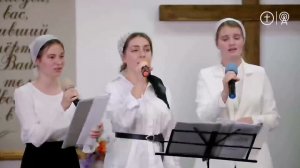 Куда пойду от Духа Твоего