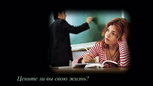 Животрепещущие вопросы