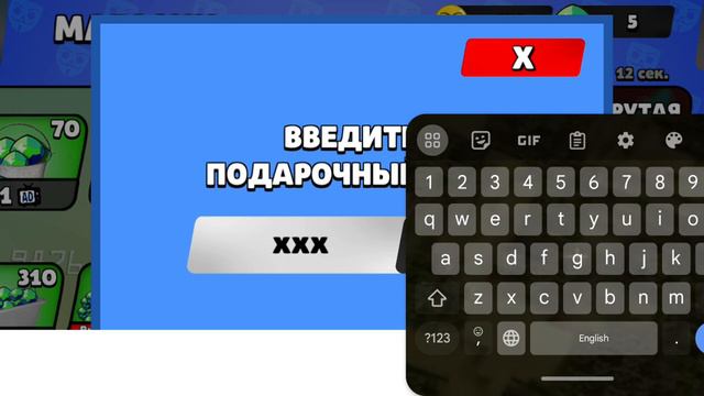 промокоды на бабл квас! смотреть онлайн