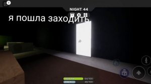 ищем выход в роблоксе SCP 3008