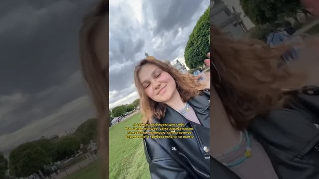 #заработок #reels #деньги #marketing #работа #фриланс #smm #смм #продвижение #продажи #наставник смотреть онлайн