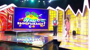 Столото представляет | У нас выигрывают - выпуск №15 от 28.01.18