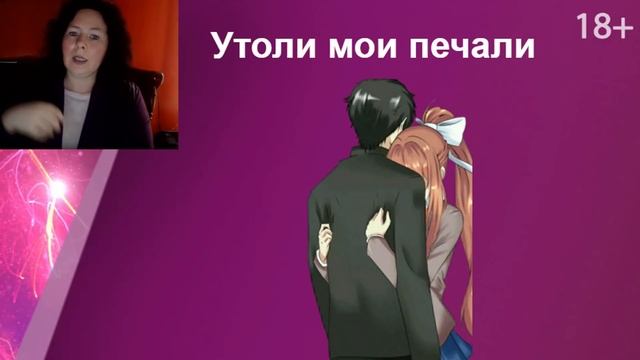 Почему не везет в любви смотреть онлайн