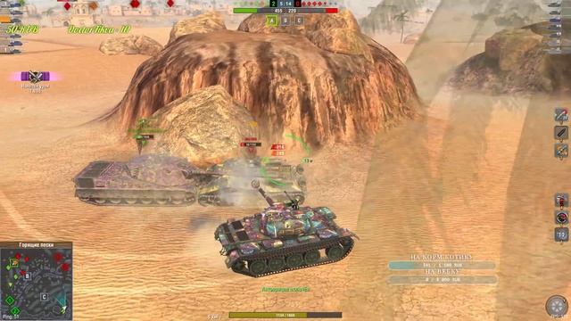 Ночь, Tanks Blitz и Я | Задача сложна, но я упёртая смотреть онлайн