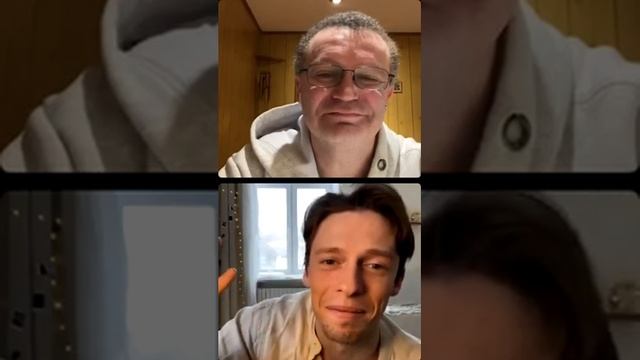 Смывая границы и ощущение единствa смотреть онлайн