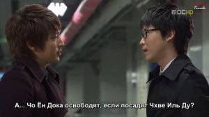 Герой. Невидимая война 1 сезон 16 серия