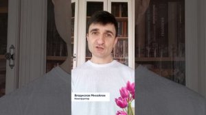 Строители читают Пушкина #shorts #япомнючудноемгновенье #пушкин #красивыестихи