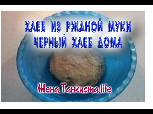 Элен А. - ПростоLife