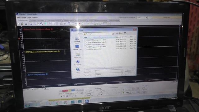 Сравниваем мотортестеры Diamag2 и Autoscope4 по скрипту CSS смотреть онлайн