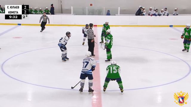 САЛАВАТ ЮЛАЕВ vs КОМЕТА 2011 г.р. 05.04.2023 смотреть онлайн