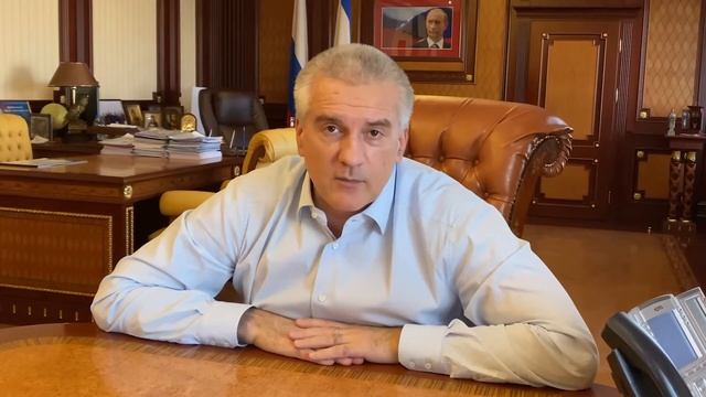 Четырем министрам Правительства Республики Крым объявлен выговор смотреть онлайн