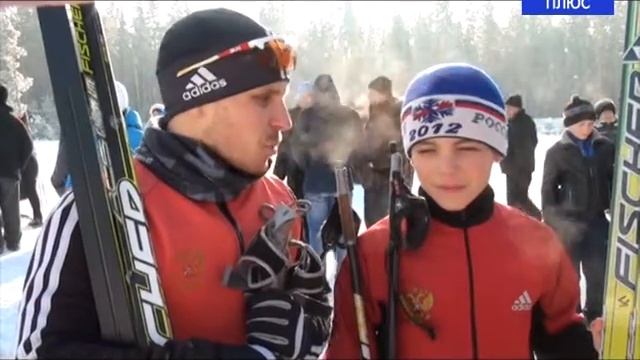 Рождественские старты смотреть онлайн