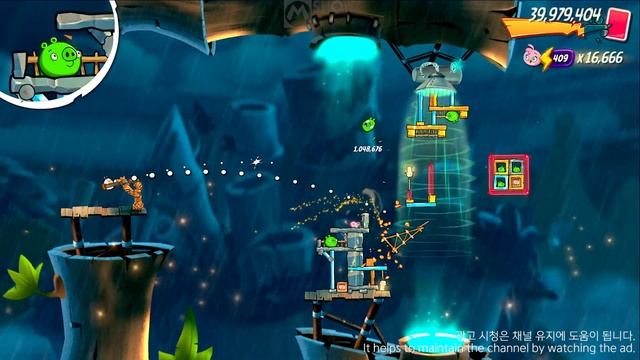 [ 1 ] Angry Birds 2 1666 King Pig Panic today 2023/11/1 AB2 KPP?앵그리버드2 공략 앵버2 킹피그패닉 킹패〽️Mshow 엠쇼 смотреть онлайн