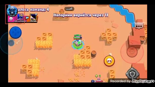 играю в 1 час ночи смотреть онлайн