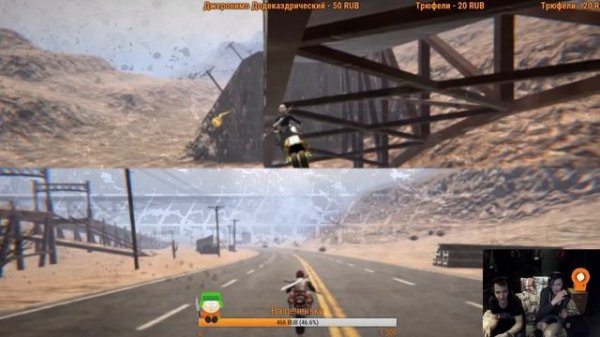 Играем вдвоем ROAD RASH на максималке) - Road Redemption