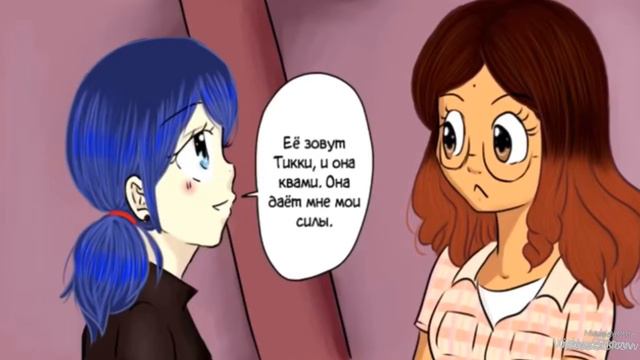 Комикс: «Рождение Вольпины» | Ladybug_RU смотреть онлайн