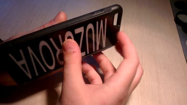 Посылка из Китая известнный всем Именной чехол на iphone смотреть онлайн