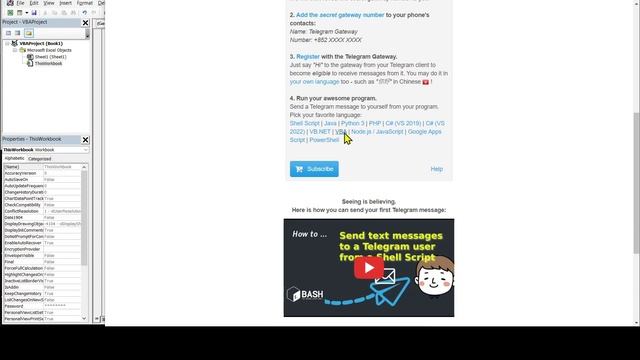 How to send a Telegram message in VBA смотреть онлайн