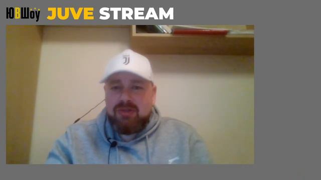 JuveStream 1.0. Побед уж нет, но ждем до Лечче смотреть онлайн