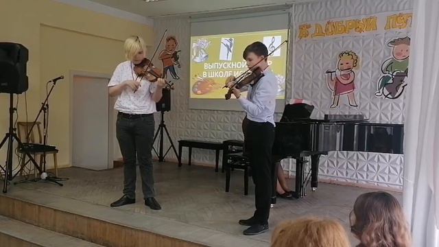 М. Л. Таривердиев. Ноктюрн a - moll - исполняет дует уч. 7 кл. - Зайцев Кирилл и Кузнецов Егор смотреть онлайн