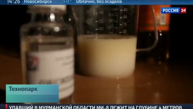 Химия, 12-й класс, Мыла. Синтетические моющие средства смотреть онлайн