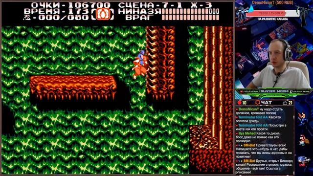 Прохождение Ниндзя Гайден 2 (Ninja Gaiden 2) на Денди! Игра жёсткая, но будем разваливать! смотреть онлайн