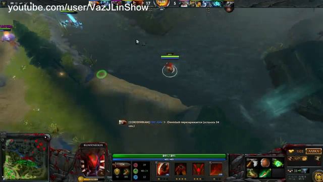 гайд на BloodSeeker dota 2 смотреть онлайн