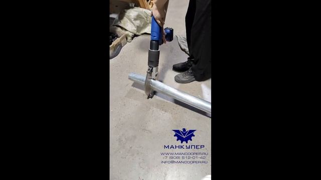 Аккумуляторный кабелерез MTR-105С смотреть онлайн