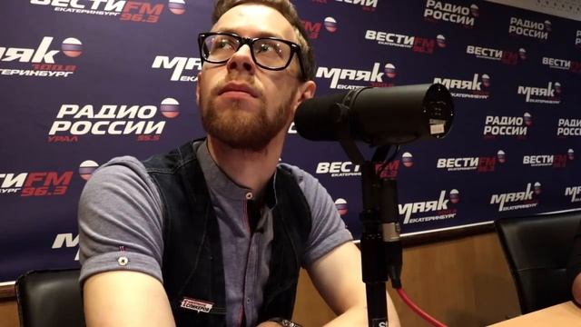 Как убрать страх общения ? Арик на радио Маяк смотреть онлайн