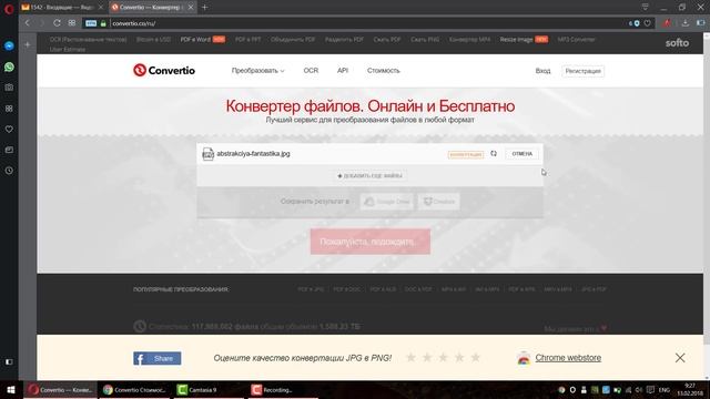 3 онлайн-конвертера файлов и документов на разные случаи смотреть онлайн