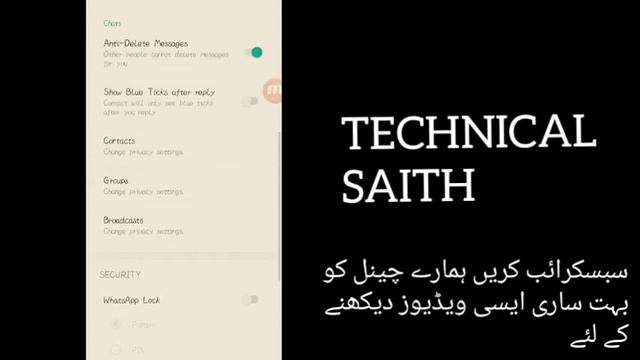 No Last Seen 😀 No blue ticks🤫 Download status on whatsapp ANDROID смотреть онлайн